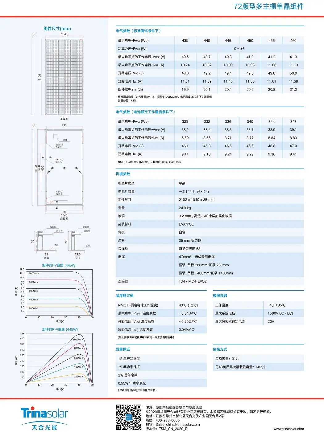 cs.webp
