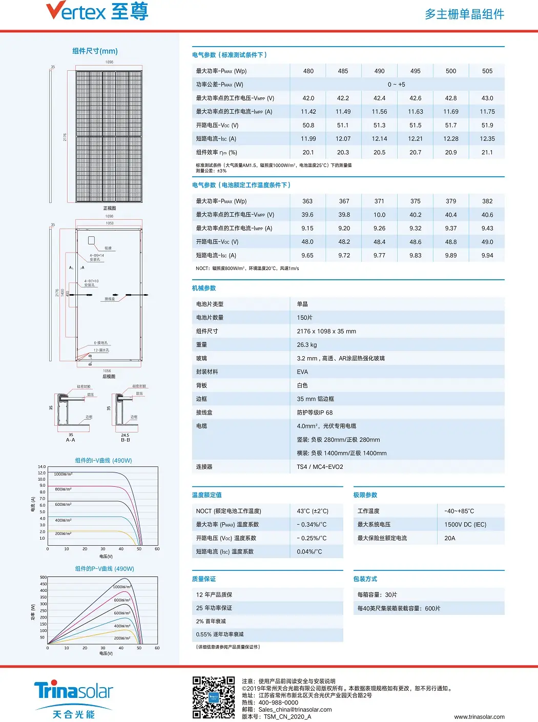 cs.webp