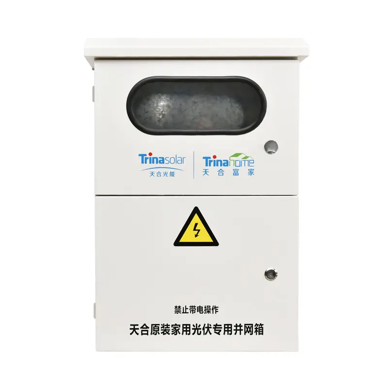 三相交流并网配电箱