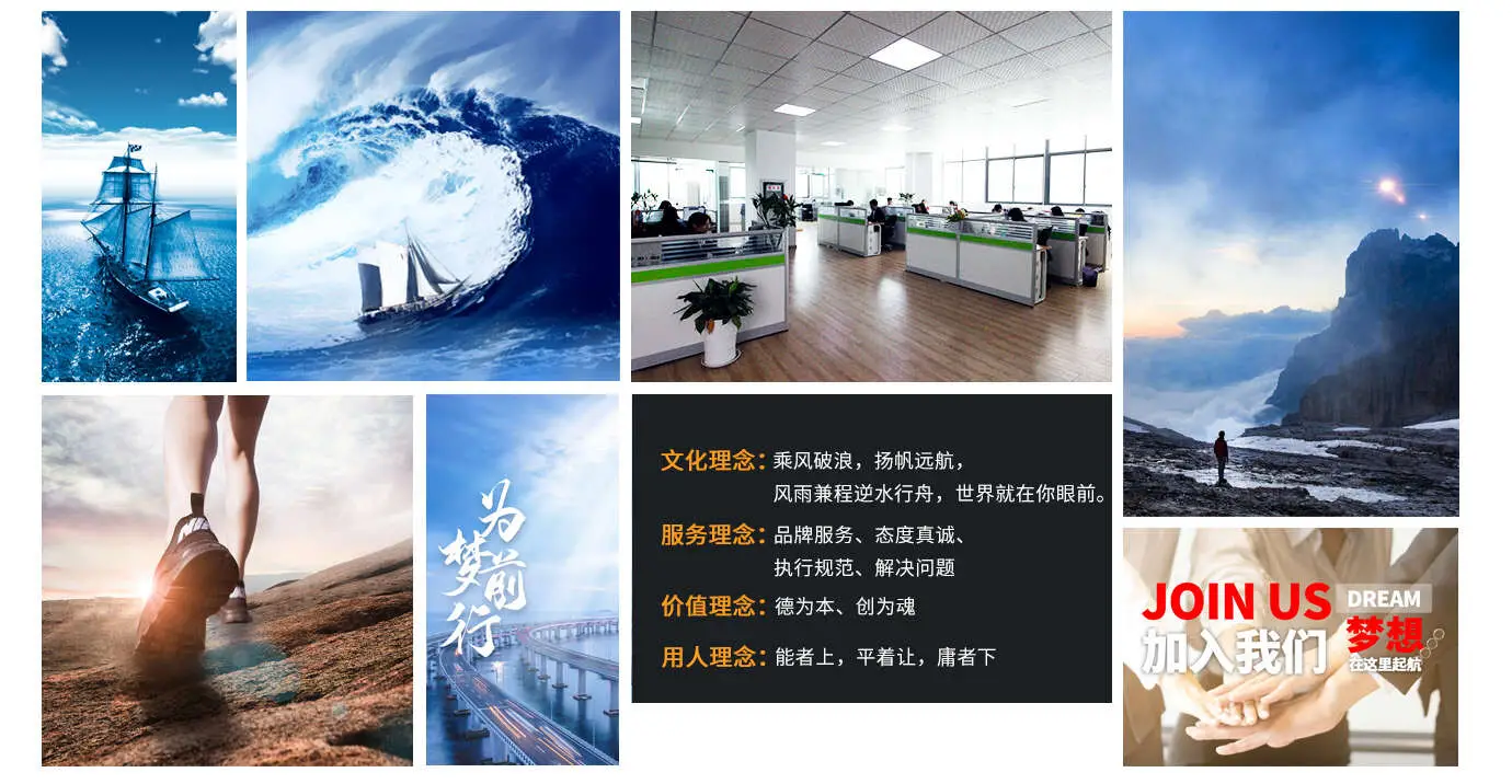 mogegongsijieshaob_37(2).webp