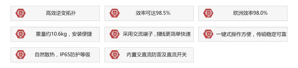 OKANC机场订阅（常州元日光电科技有限公司）